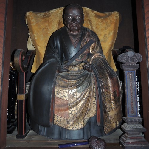 Hakuin